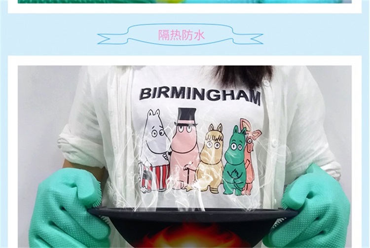 硅胶手套 硅胶手套