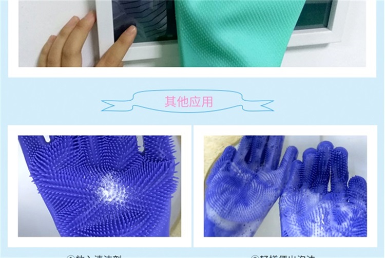 硅胶厨具定制 硅胶厨具定制