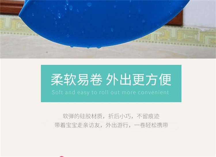 硅胶围兜 硅胶围兜