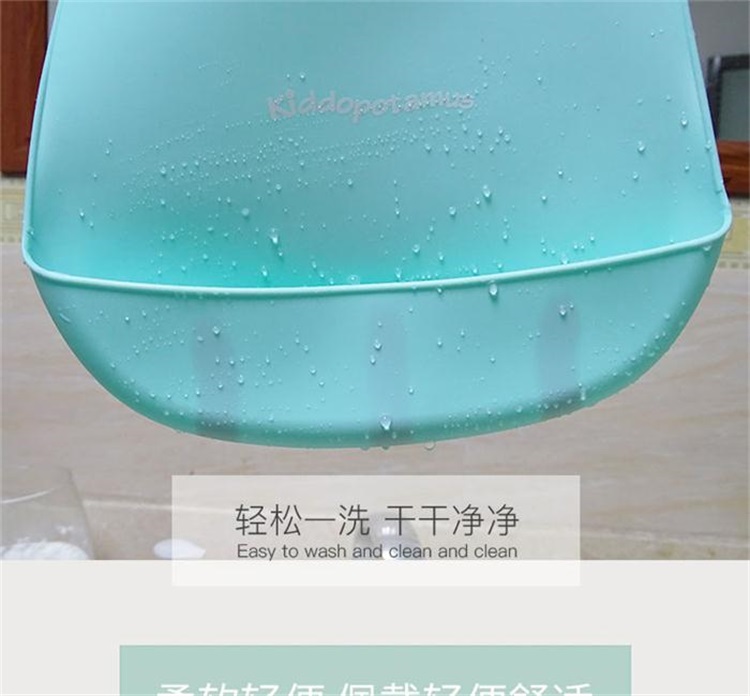 硅胶饭兜 硅胶饭兜