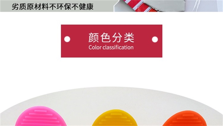 硅胶手套 硅胶手套