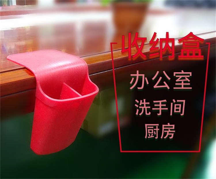 硅胶收纳袋 硅胶收纳袋