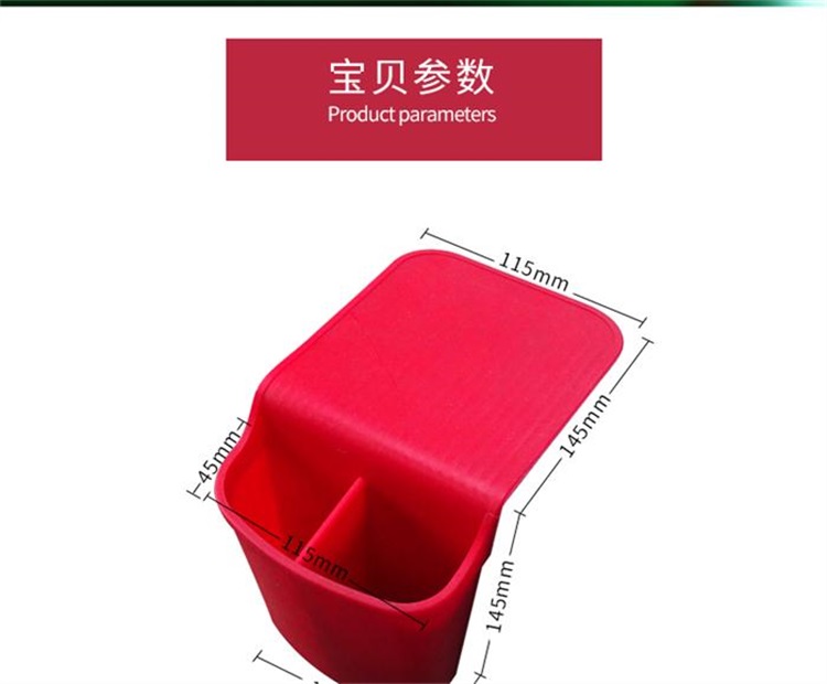 硅胶收纳袋 硅胶收纳袋