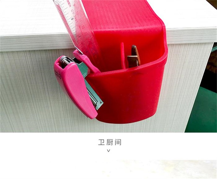 硅胶收纳袋 硅胶收纳袋