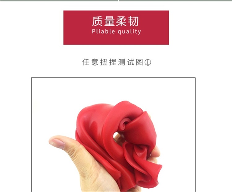 硅胶日用品 硅胶日用品