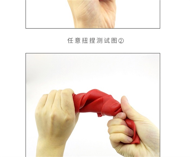 硅胶日用品 硅胶日用品