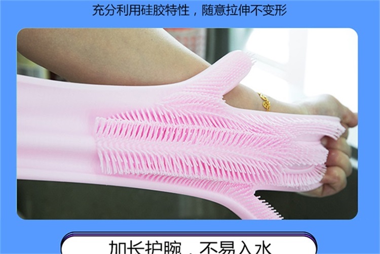 硅胶厨具定制 硅胶厨具定制