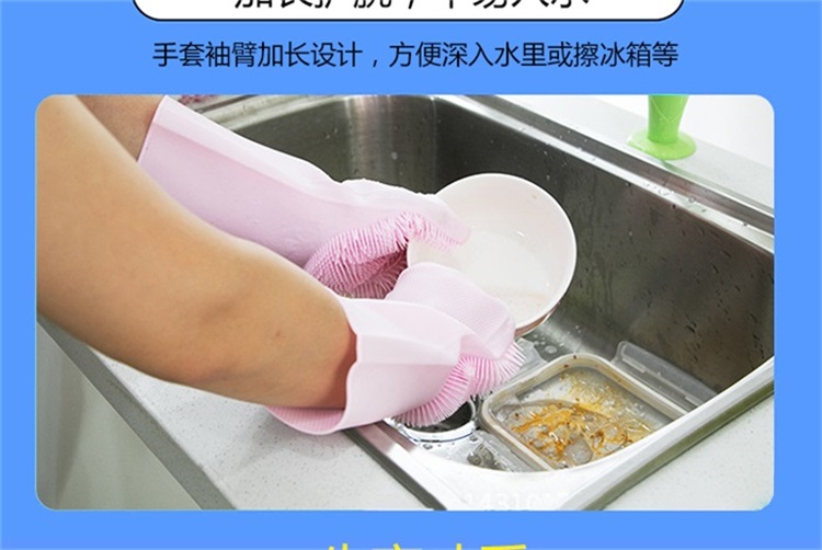 硅胶厨具定制 硅胶厨具定制