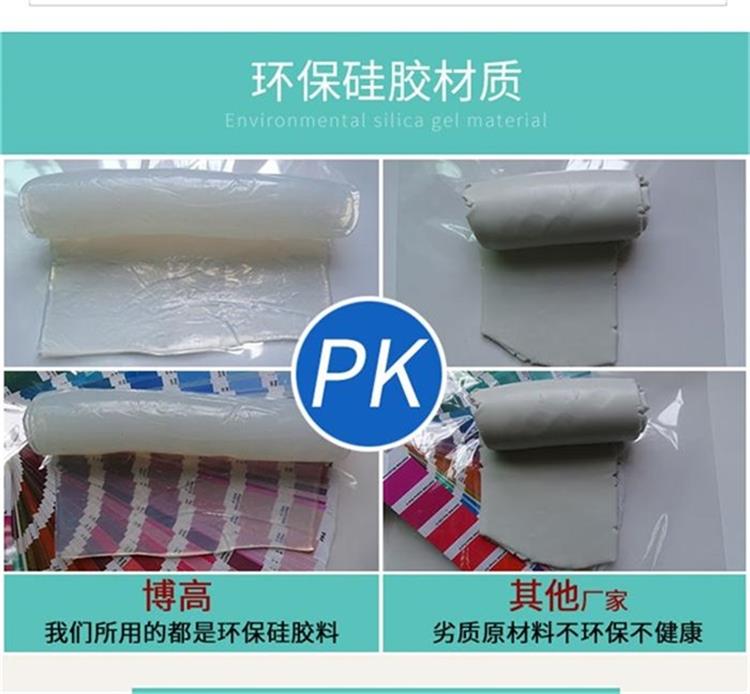 硅胶围兜 硅胶围兜