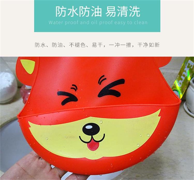 硅胶防水围兜 硅胶防水围兜