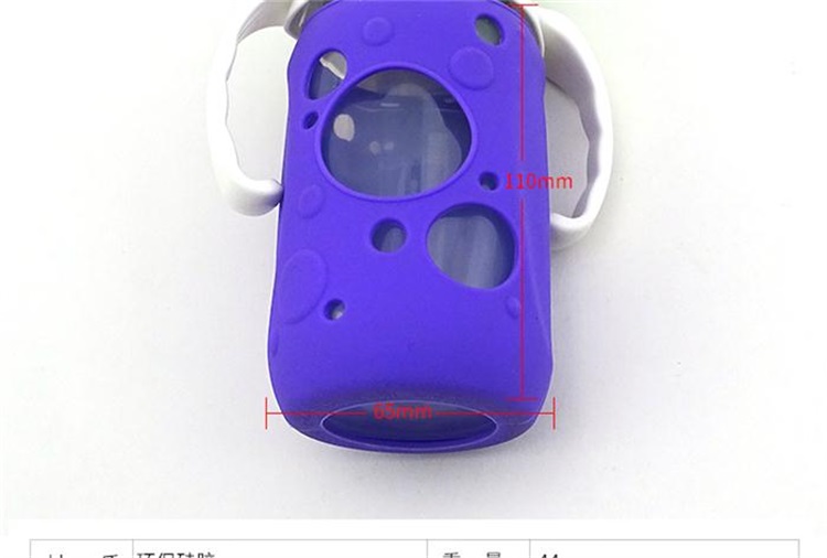 硅胶奶瓶套 硅胶奶瓶套