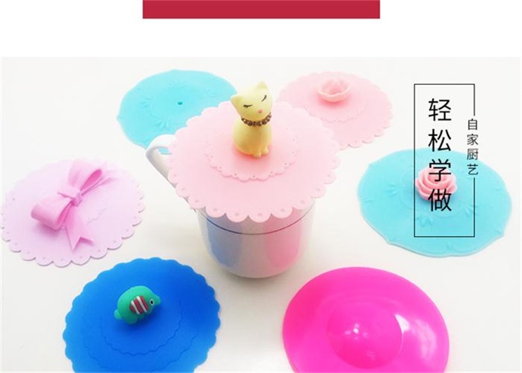 硅胶杯盖 硅胶杯盖