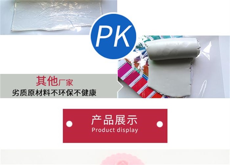 硅胶制品 硅胶制品