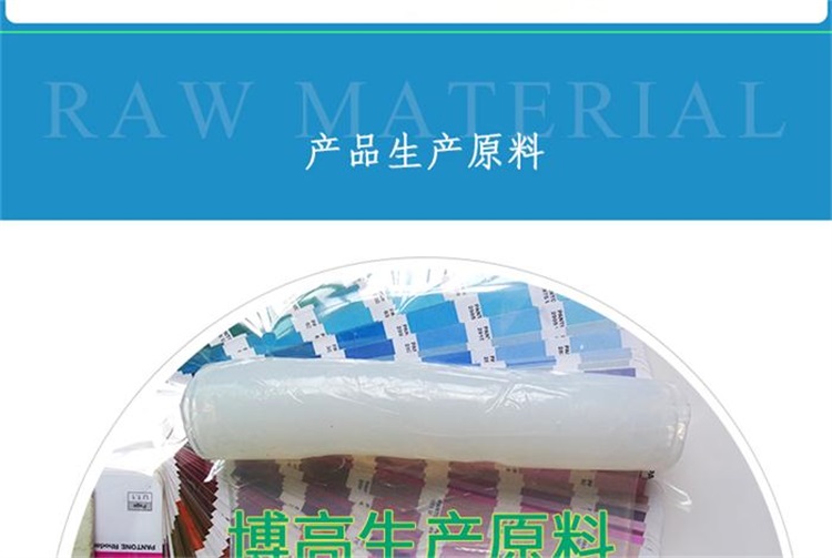 创意硅胶礼品 创意硅胶礼品