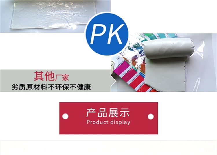 创意硅胶礼品 创意硅胶礼品