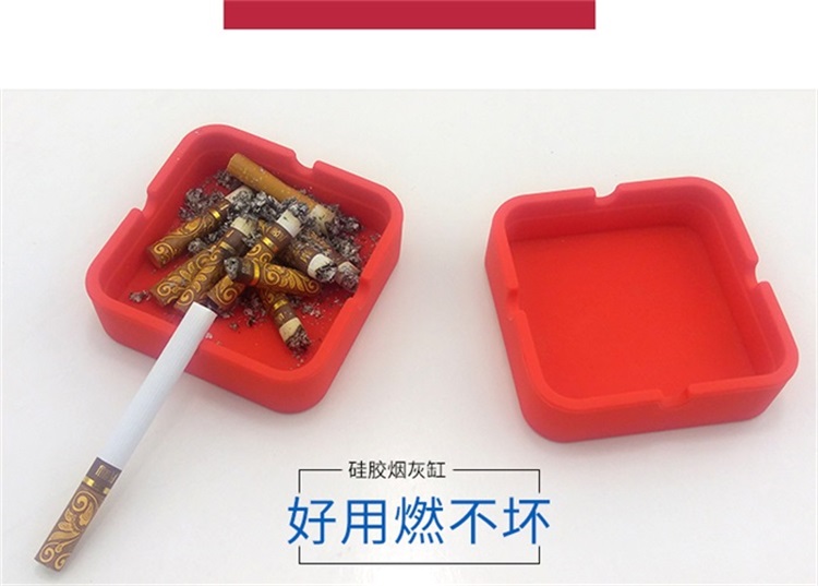 硅胶烟灰缸 硅胶烟灰缸