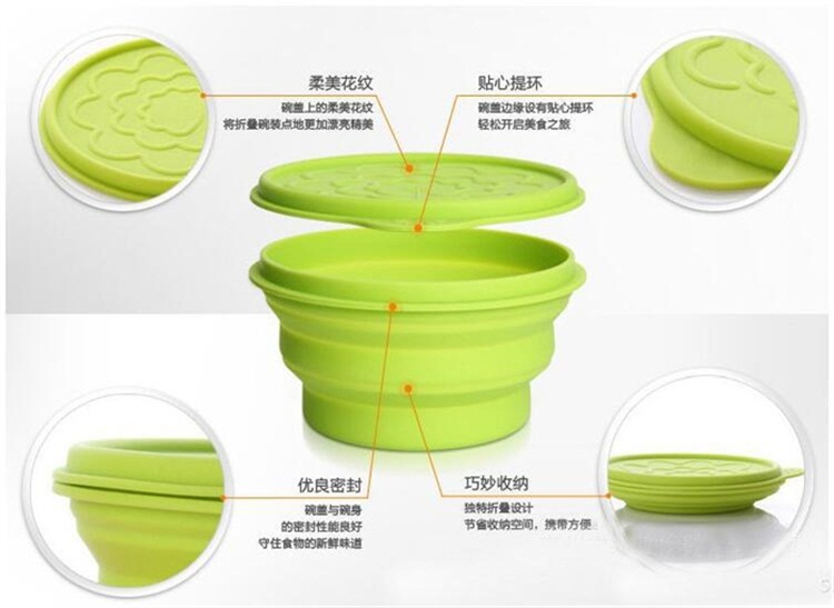 硅胶折叠碗 硅胶折叠碗