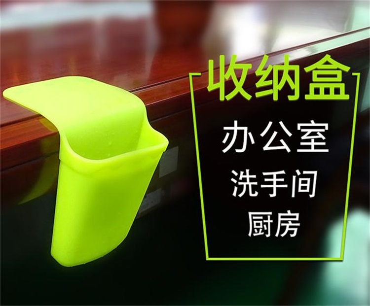 硅胶收纳袋 硅胶收纳袋