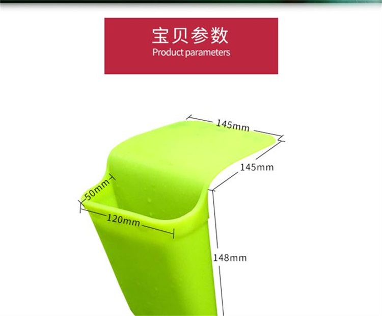 硅胶收纳袋 硅胶收纳袋