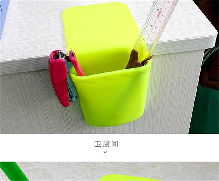 硅胶收纳袋 硅胶收纳袋