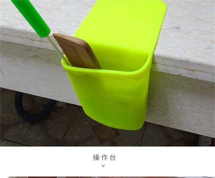 硅胶杂物袋 硅胶杂物袋