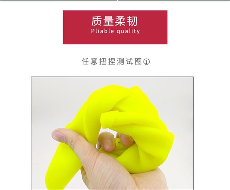 硅胶制品 硅胶制品