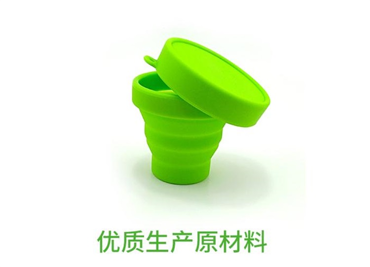 硅胶水杯 硅胶水杯