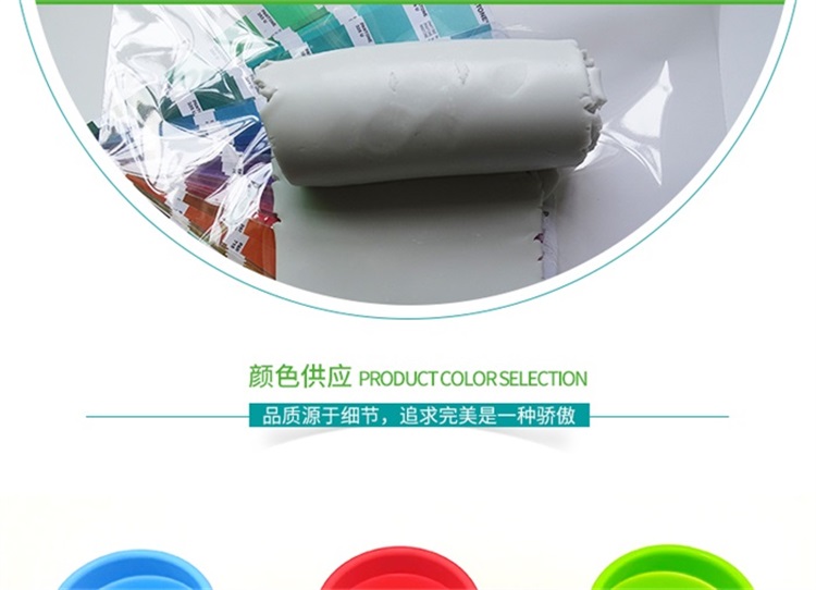 硅胶制品 硅胶制品