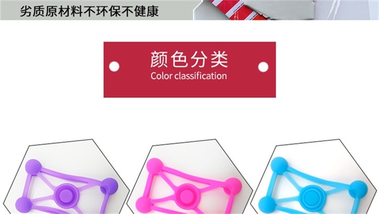 硅胶手机保护套 硅胶手机保护套