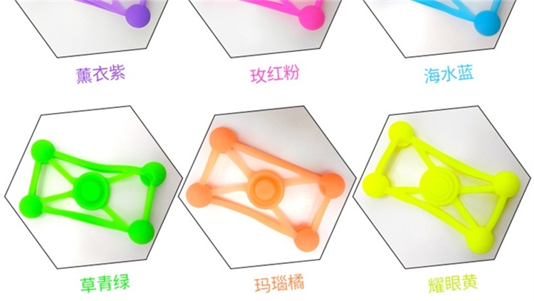 硅胶手机保护套 硅胶手机保护套