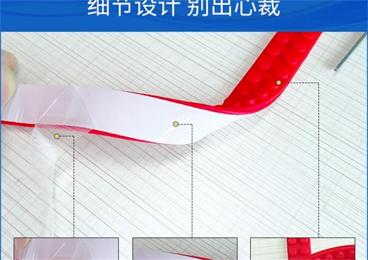 硅胶积木条定制 硅胶积木条定制