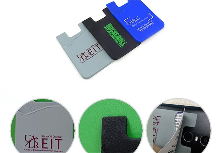 硅胶卡贴 硅胶卡贴