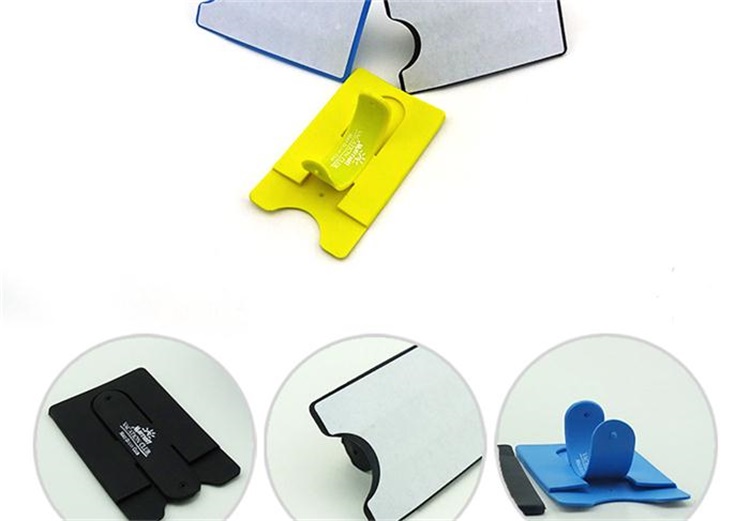 硅胶手机支架 硅胶手机支架