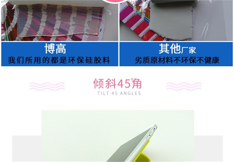 硅胶礼品 硅胶礼品