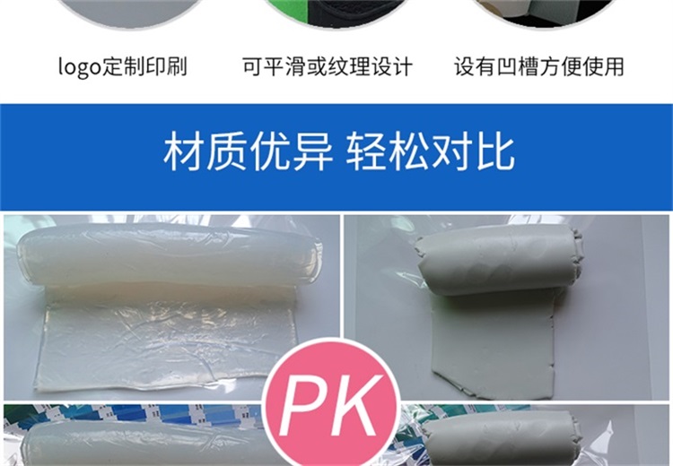 硅胶卡套 硅胶卡套