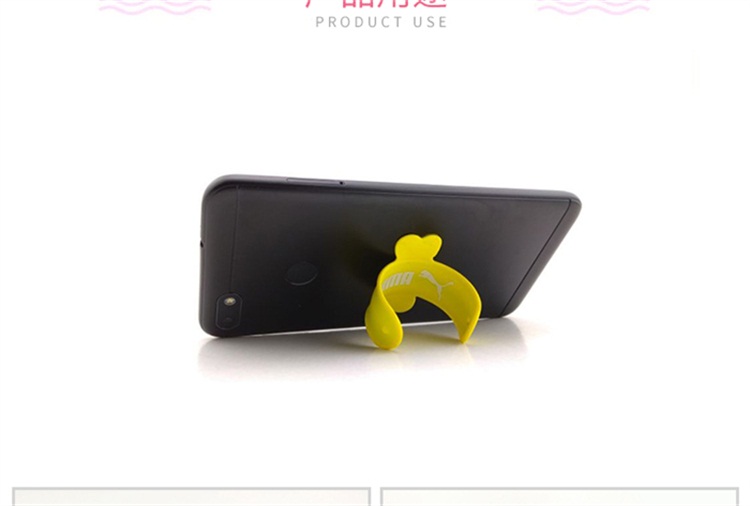 硅胶U型魔力贴手机支架 硅胶U型魔力贴手机支架