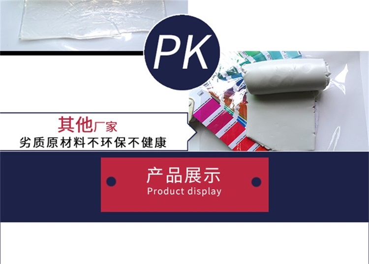 硅胶手机扩音器 硅胶手机扩音器