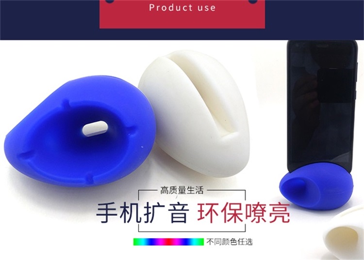 鸡蛋扩音器 鸡蛋扩音器