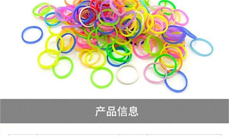 硅胶橡皮筋 硅胶橡皮筋