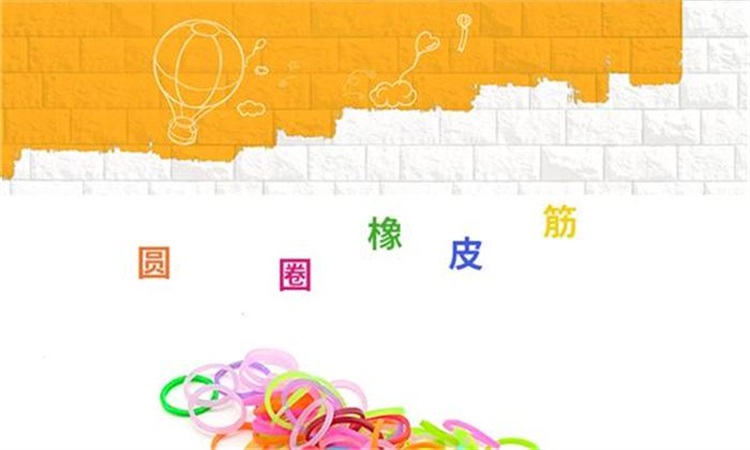 硅胶O型圈 硅胶O型圈