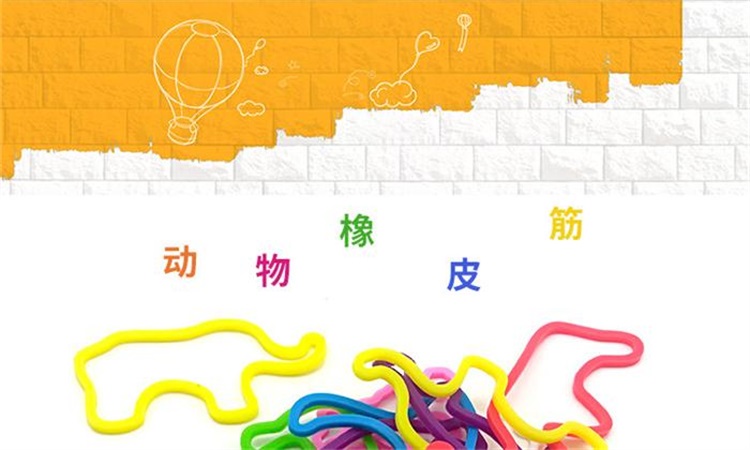 硅胶橡皮筋 硅胶橡皮筋