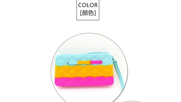 硅胶手拿包 硅胶手拿包