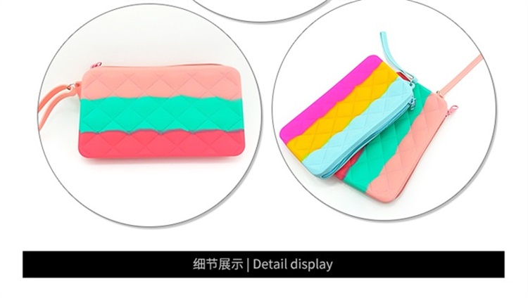 硅胶手拿包 硅胶手拿包