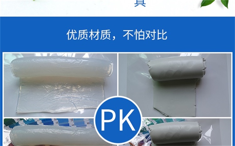 硅胶文具 硅胶文具