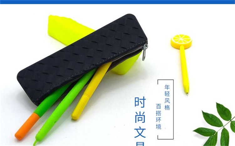 学生笔袋 学生笔袋