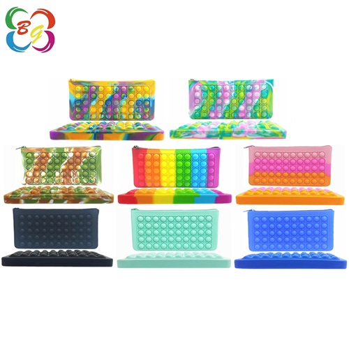 东莞博高硅胶制品厂硅胶减压笔袋各色合图 东莞博高硅胶制品厂硅胶减压笔袋各色合图