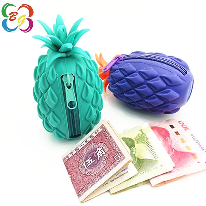 菠萝零钱包 菠萝零钱包